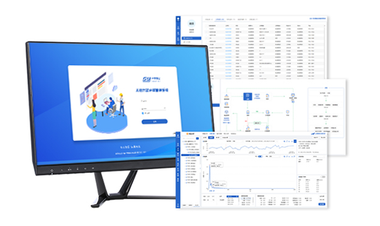 设备智能运维管理系统如何帮助企业提升效率