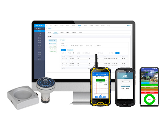 点巡检管理系统在石化行业设备中的应用