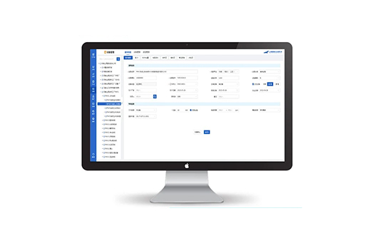 设备智能运维管理系统