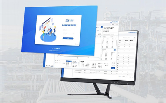 电气室环境监测