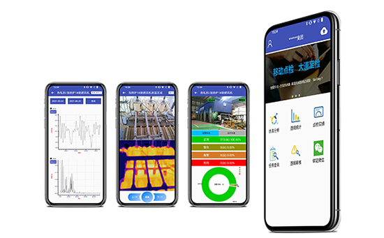温湿度在线监测装置